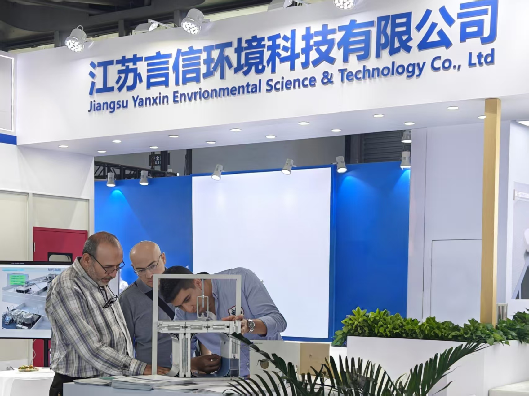 笃行致远，共话洁净—江苏意昂4圆满收官CPHI China 2026